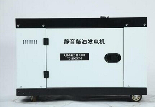 鄂伦春科克12kw小型柴油发电机组